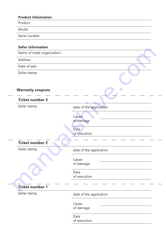 2E BASIS RD863-400 Operation Manual Download Page 31