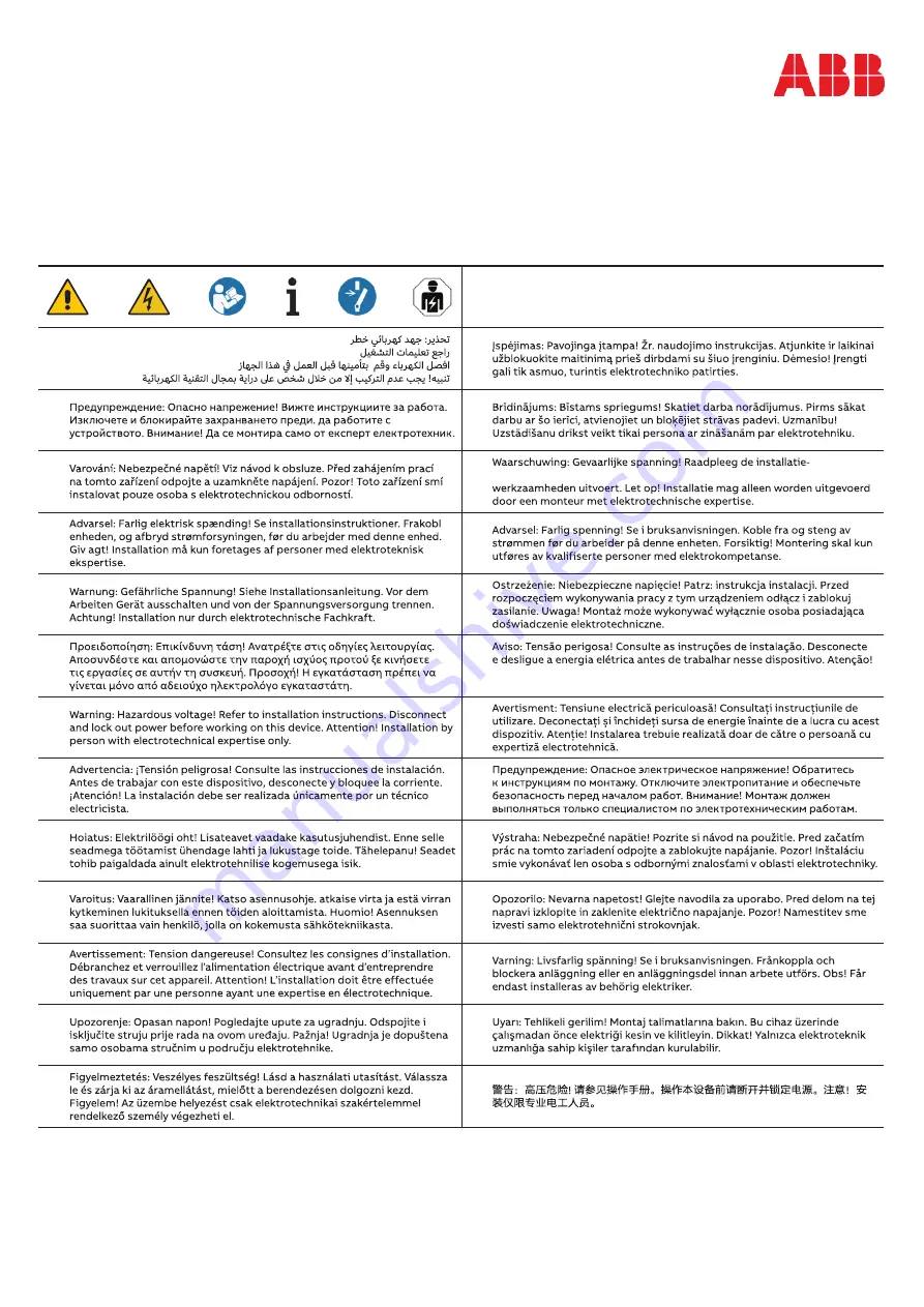 ABB AF190-30 Safety Instruction Download Page 1