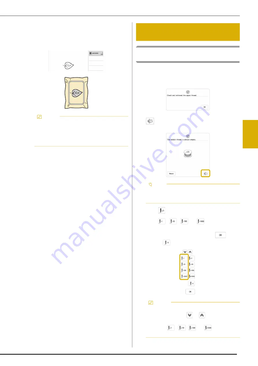 Baby Lock Altair 2 Instruction & Reference Manual Download Page 145