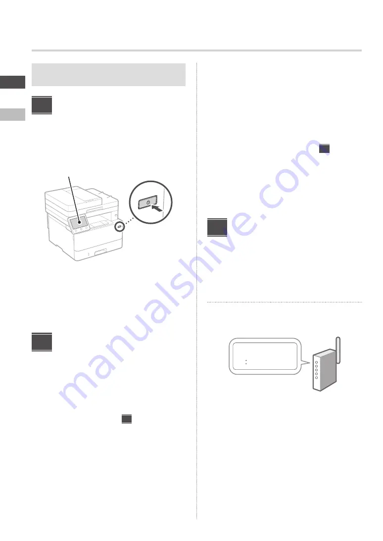 Canon 1238iF II Setup Manual Download Page 2