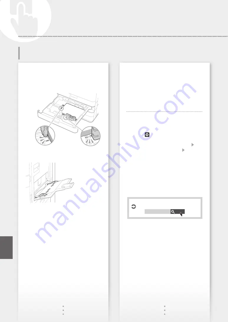 Canon C3226i Getting Started Download Page 64