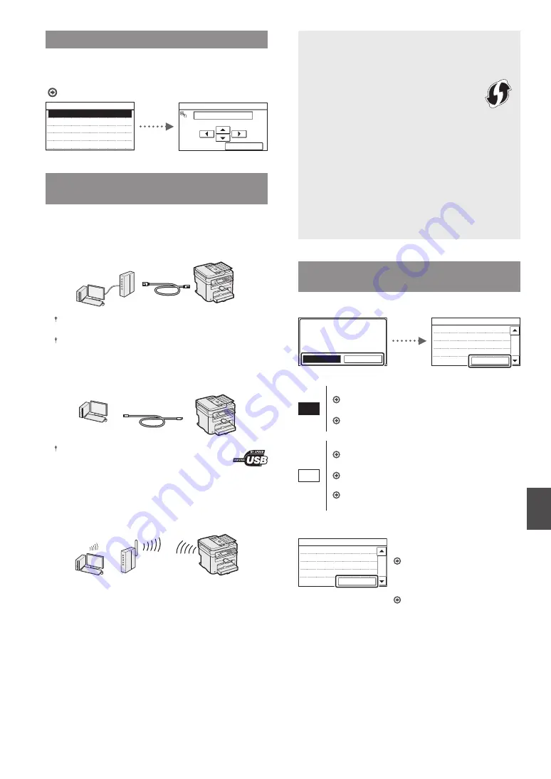 Canon imageclass MF229DW Скачать руководство пользователя страница 9