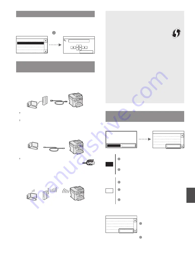 Canon imageclass MF229DW Скачать руководство пользователя страница 23