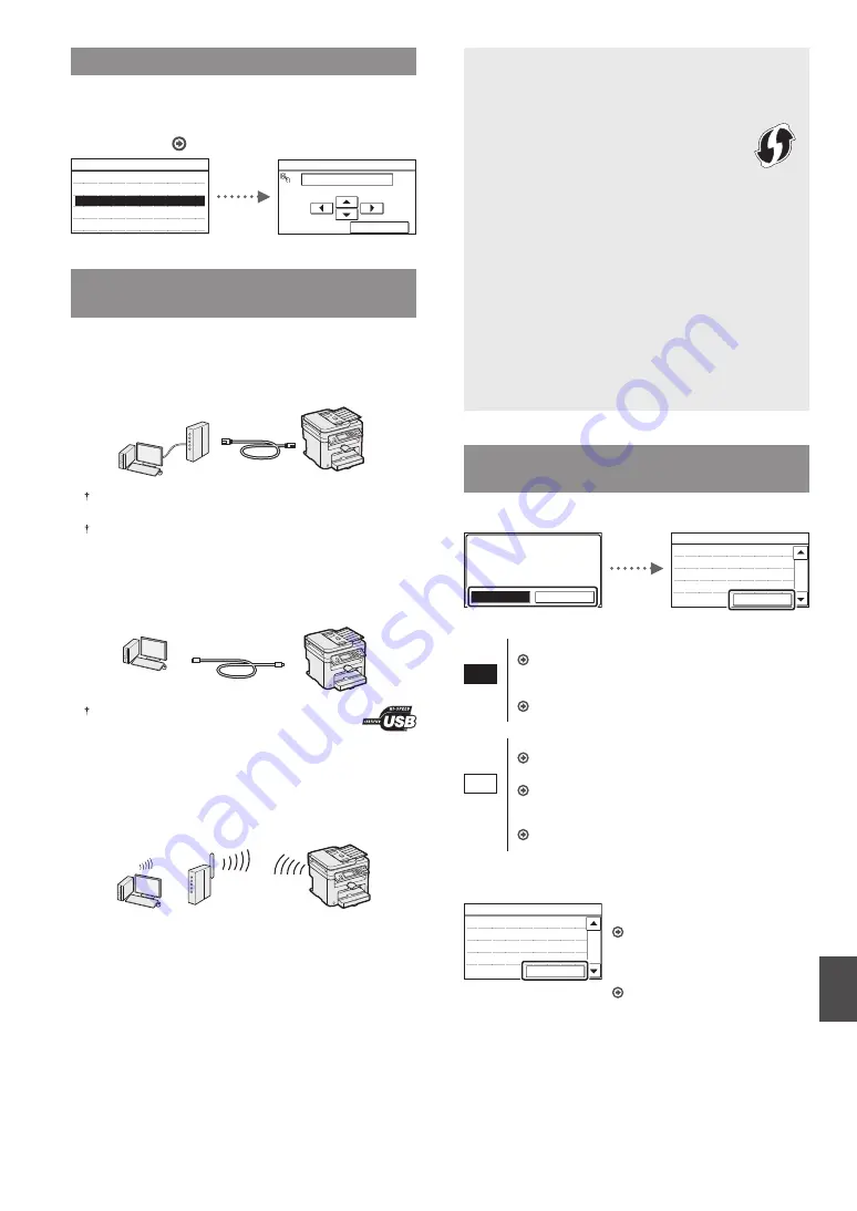 Canon imageclass MF229DW Скачать руководство пользователя страница 51