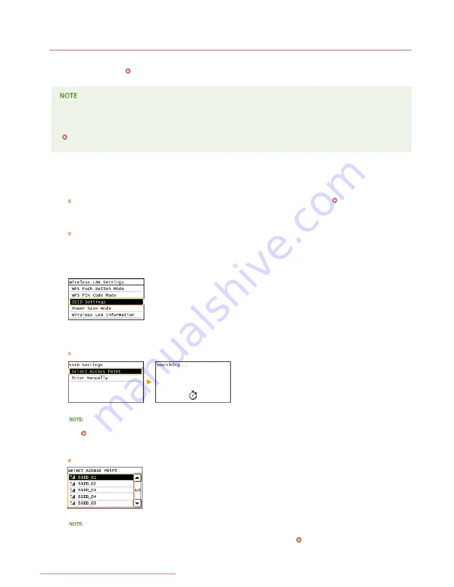 Canon imageclass MF229DW Скачать руководство пользователя страница 248