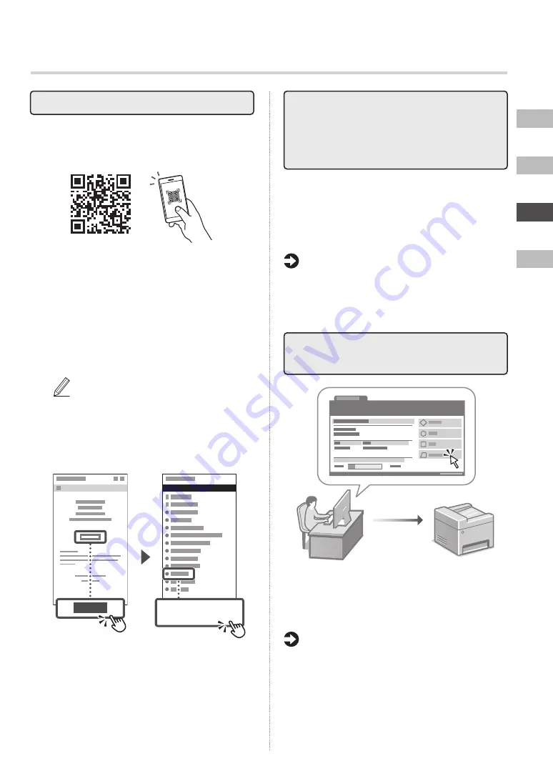 Canon imageCLASS MF269dw Скачать руководство пользователя страница 23