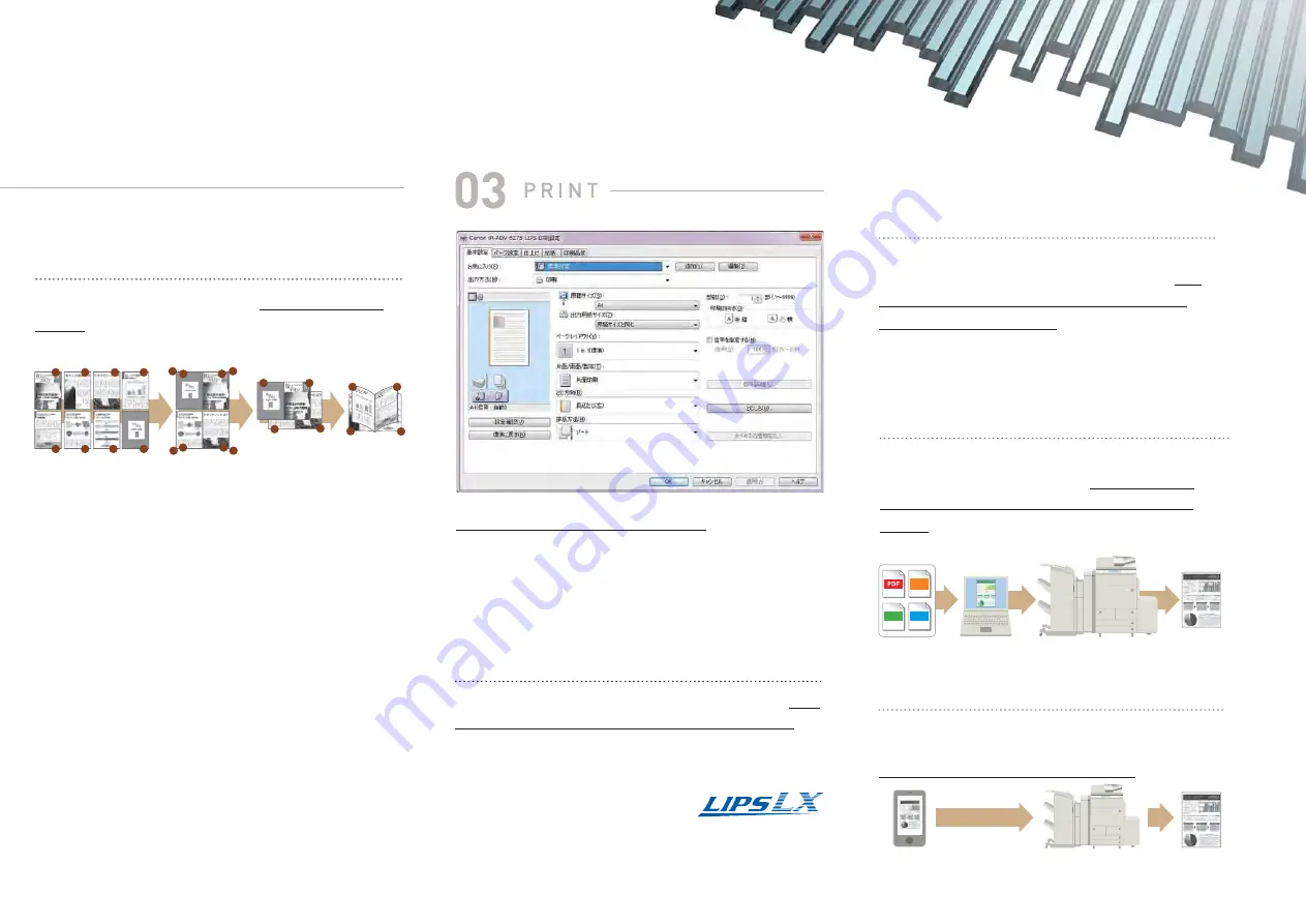 Canon imageRunner Advance 6275 Manual Download Page 5