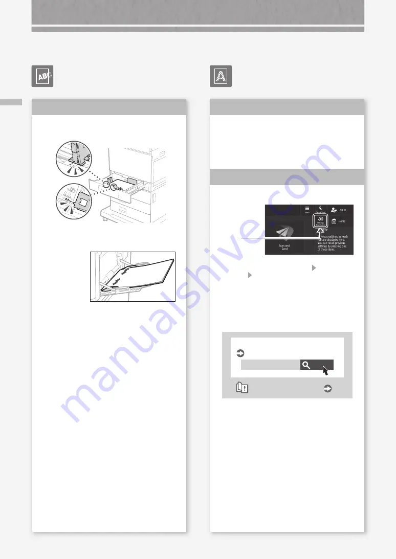 Canon imageRUNNER ADVANCE DX C477iFZ Faq Manual Download Page 14