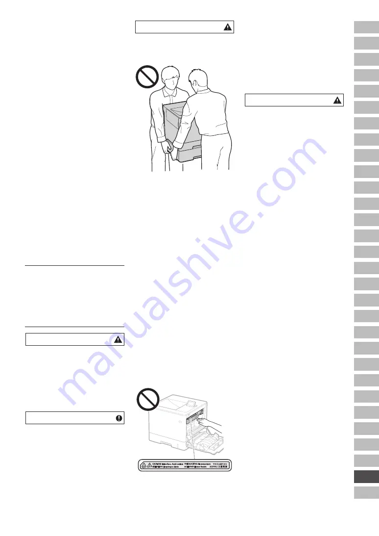 Canon LBP722Cdw Скачать руководство пользователя страница 109