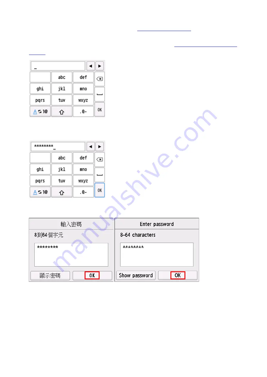 Canon MAXIFY GX1070 Скачать руководство пользователя страница 4