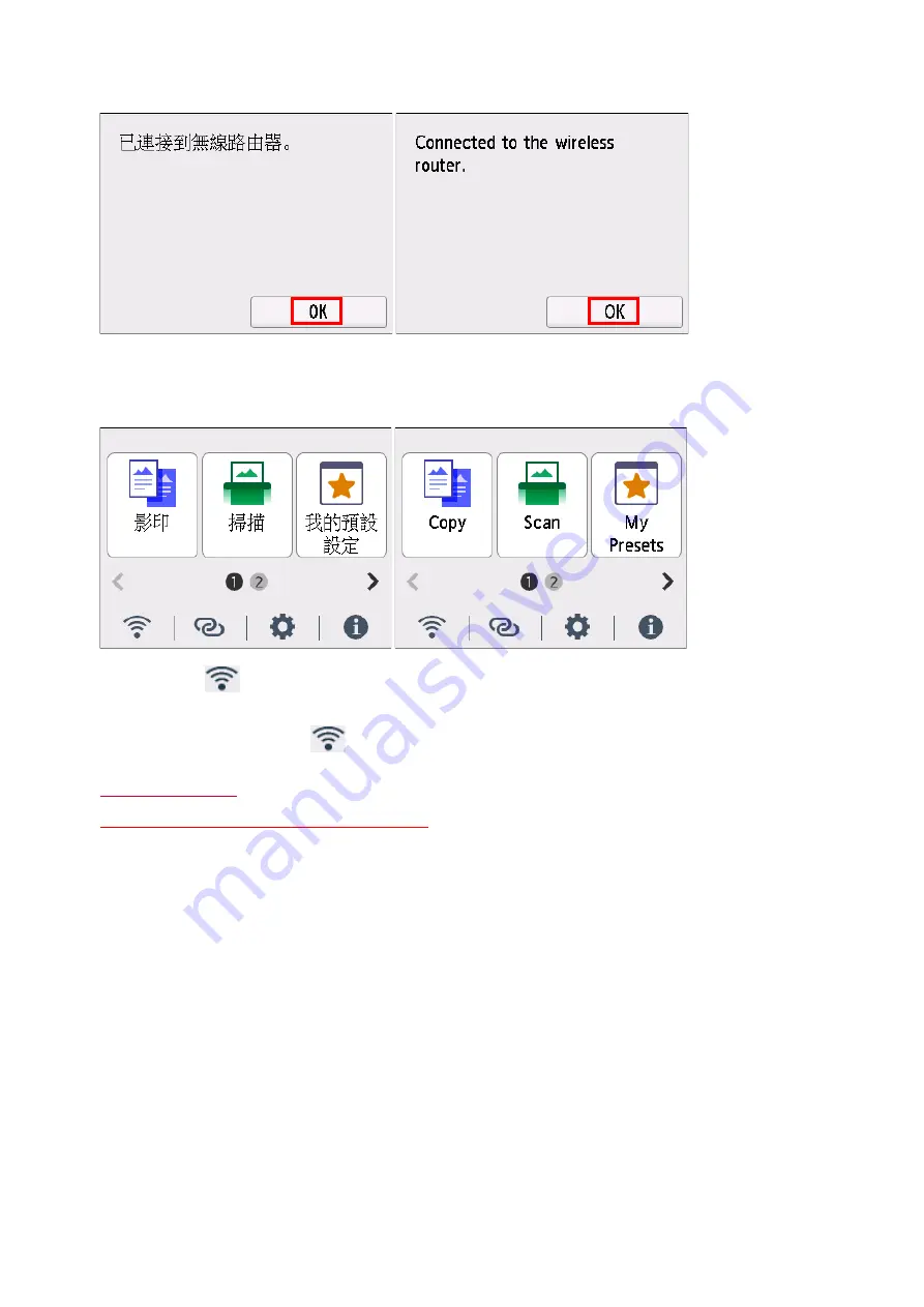 Canon MAXIFY GX1070 Installing Download Page 5