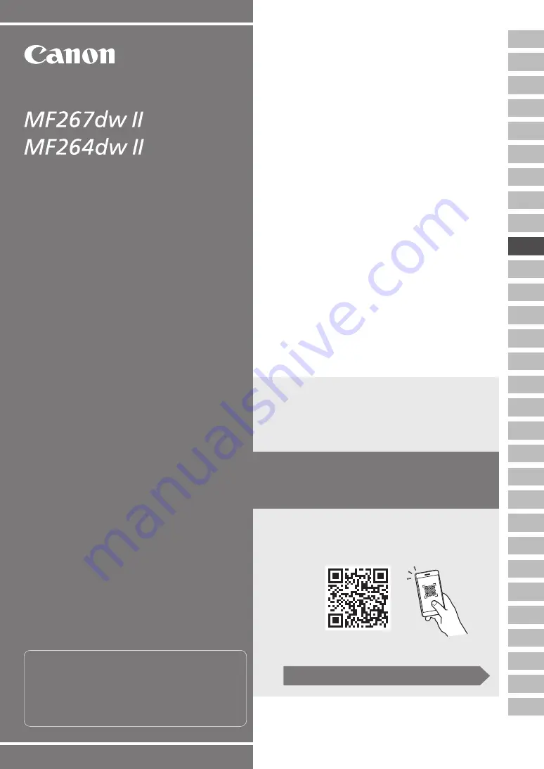 Canon MF267dw II Setup Manual Download Page 73