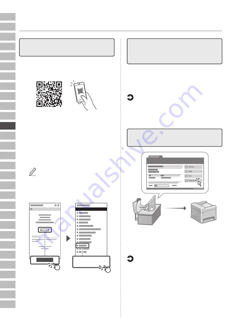 Canon MF267dw II Setup Manual Download Page 96