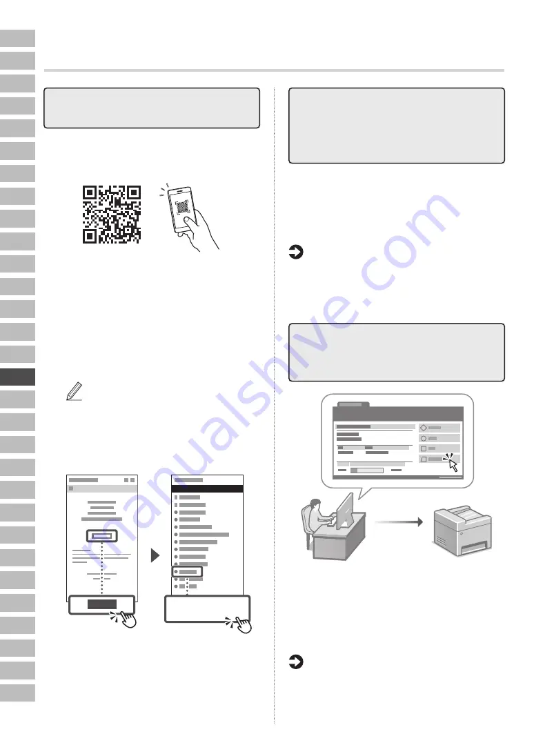 Canon MF267dw II Скачать руководство пользователя страница 128