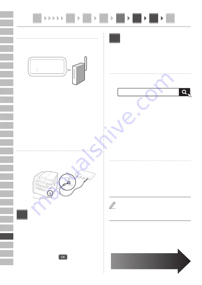 Canon MF267dw II Setup Manual Download Page 214