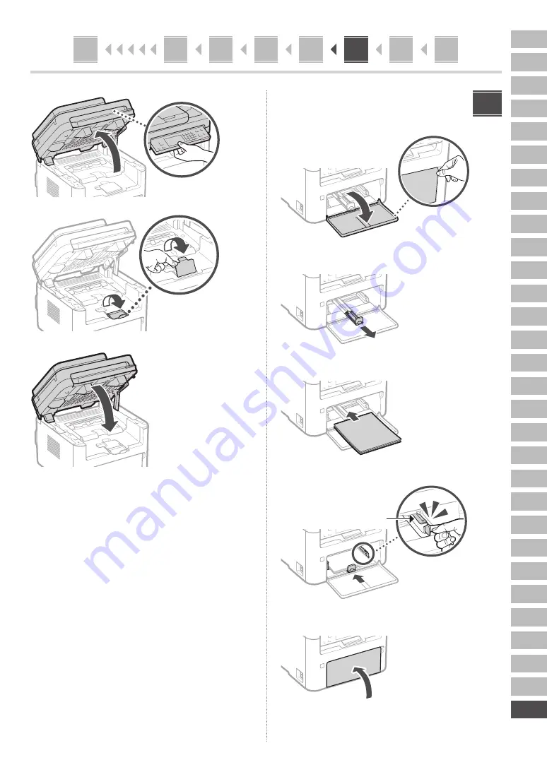 Canon MF267dw II Setup Manual Download Page 235