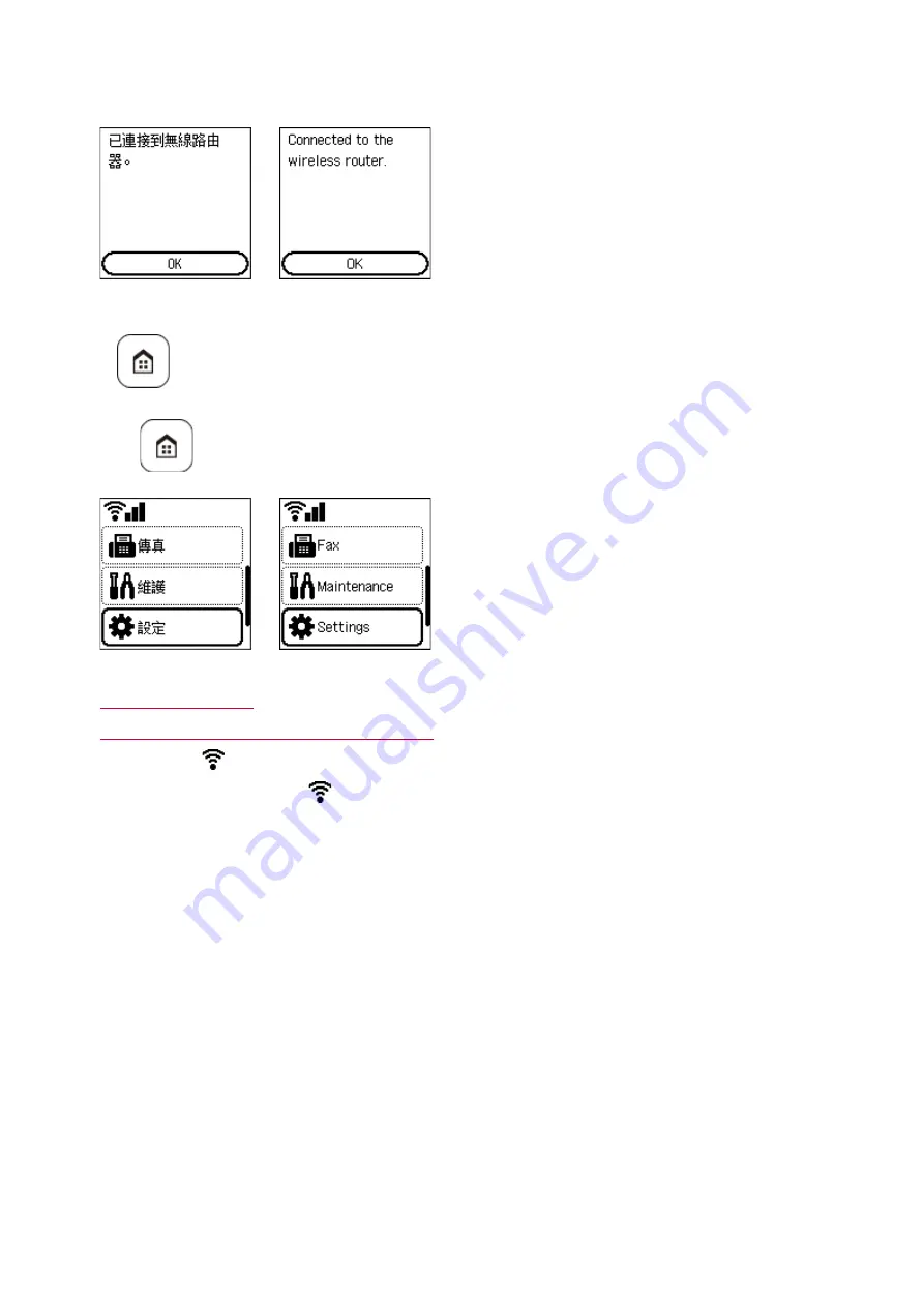 Canon PIXMA G4770 Installing Download Page 4