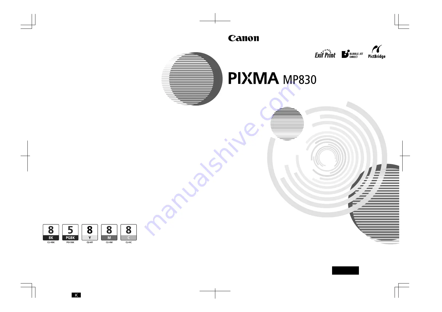 Canon PIXMA MP830 Скачать руководство пользователя страница 1