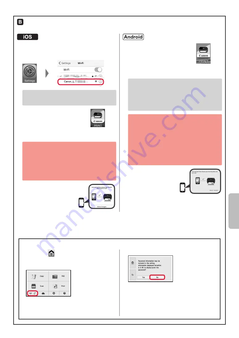 Canon PIXMA TR8520 Скачать руководство пользователя страница 41