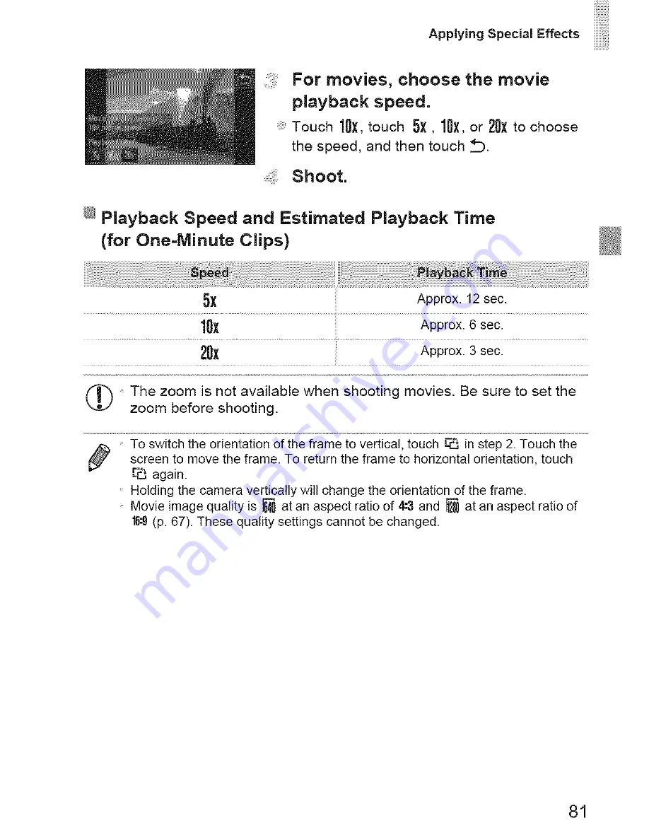 Canon PowerShot ELPH 320 HS IXUS 240 HS Скачать руководство пользователя страница 81