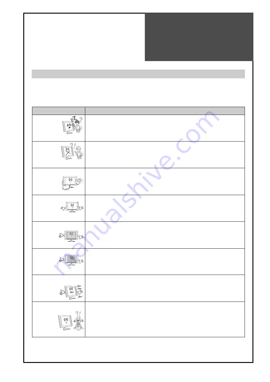 DAEWOO ELECTRONICS DLP-26C2 Скачать руководство пользователя страница 45