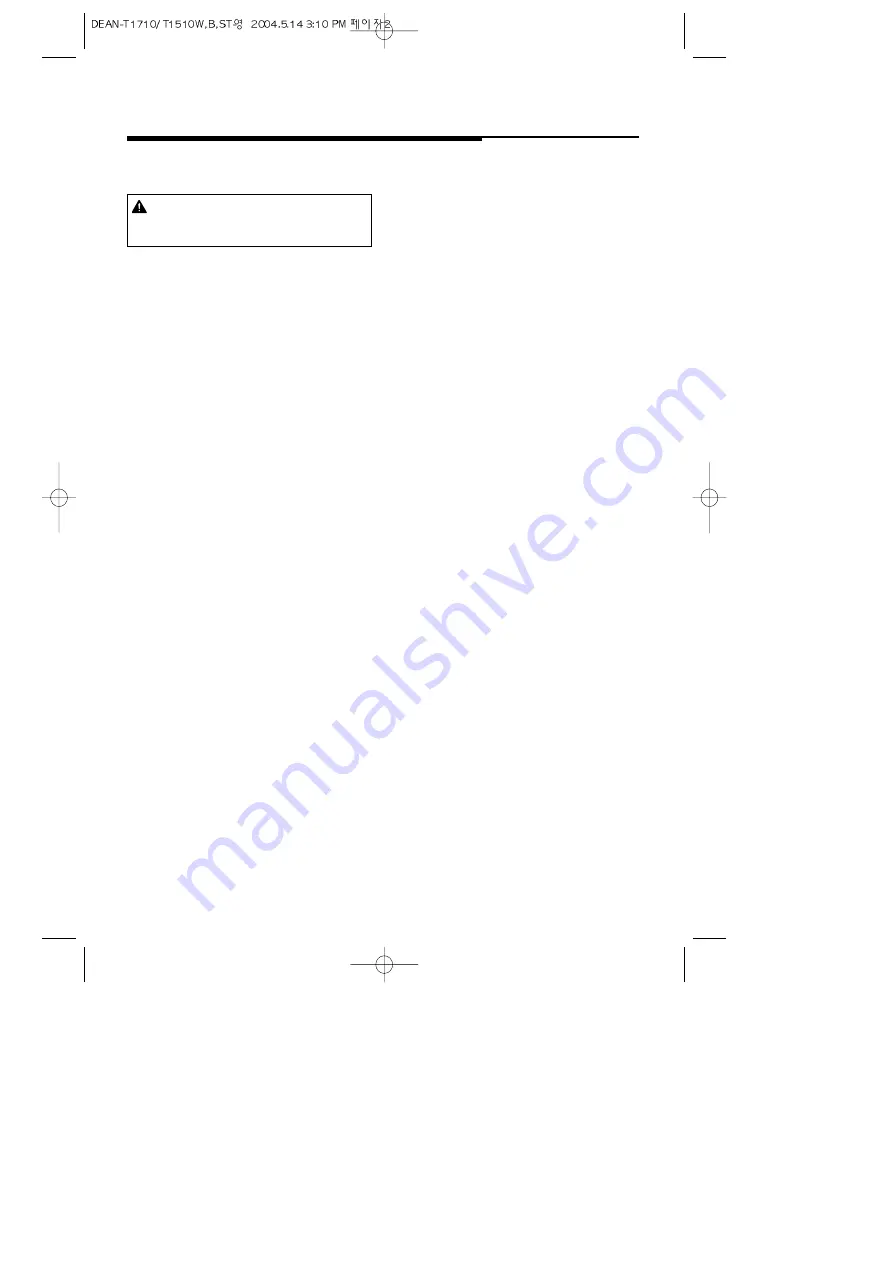 DAEWOO ELECTRONICS T1710W Use And Care Manual Download Page 3