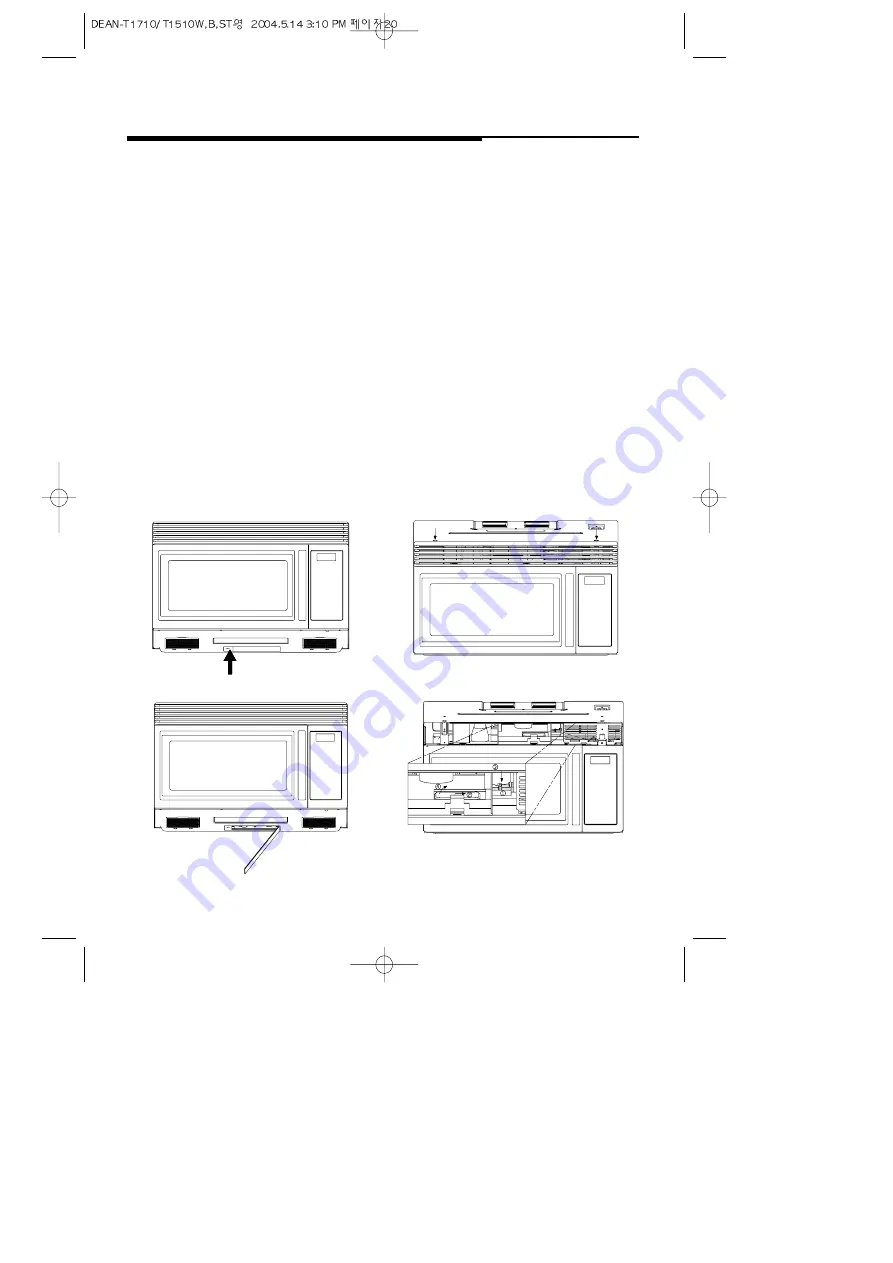 DAEWOO ELECTRONICS T1710W Скачать руководство пользователя страница 21