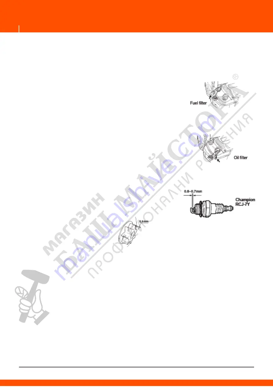 Daewoo DACS2512 User Manual Download Page 19