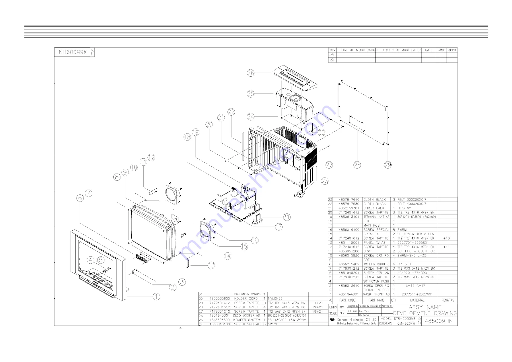 Daewoo DTR-29U9ME Service Manual Download Page 42