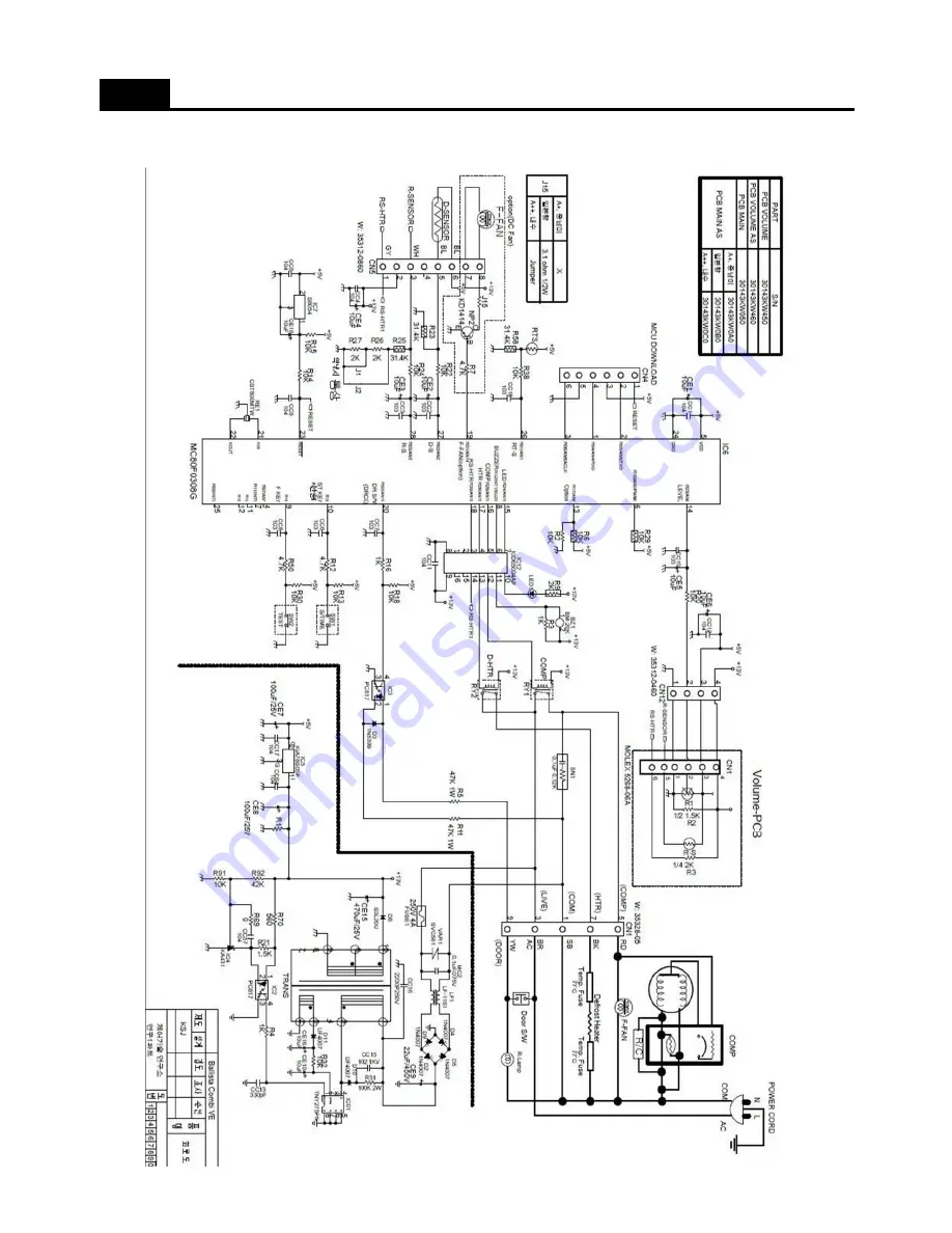 Daewoo FRP-301D Series Скачать руководство пользователя страница 9