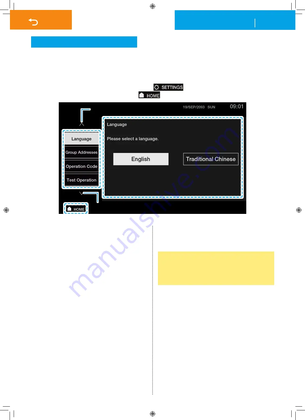 Daikin DTP401A61 Operation Manual Download Page 12