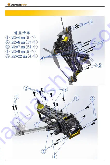 DarwinFPV BabyApe II User Manual Download Page 5