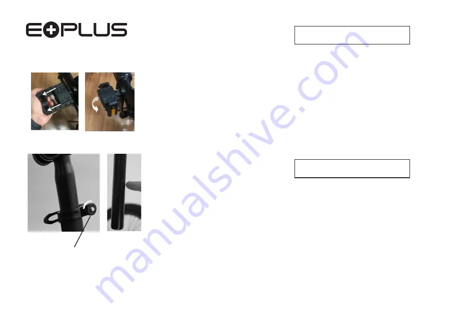 E-Plus Mantra Owner'S Manual Download Page 6