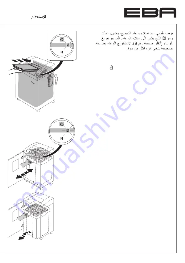 EBA 2326 Operating Instructions Manual Download Page 15