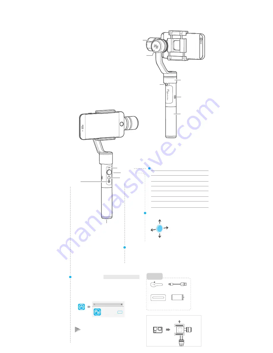 FeiYu Tech SPG Скачать руководство пользователя страница 2