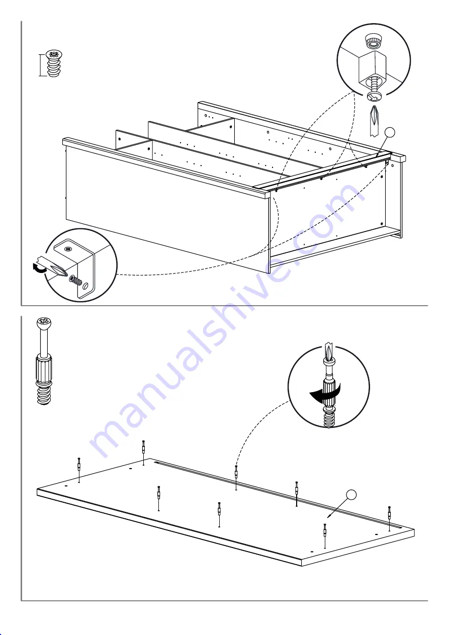 Galipette EVAN P20 Manual Download Page 19