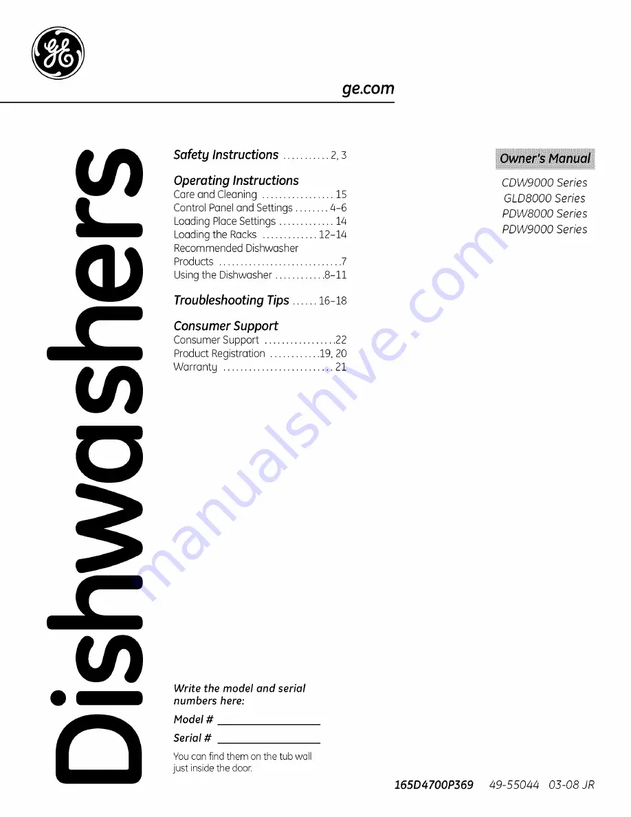 GE GLD8760NSS Owner'S Manual Download Page 1