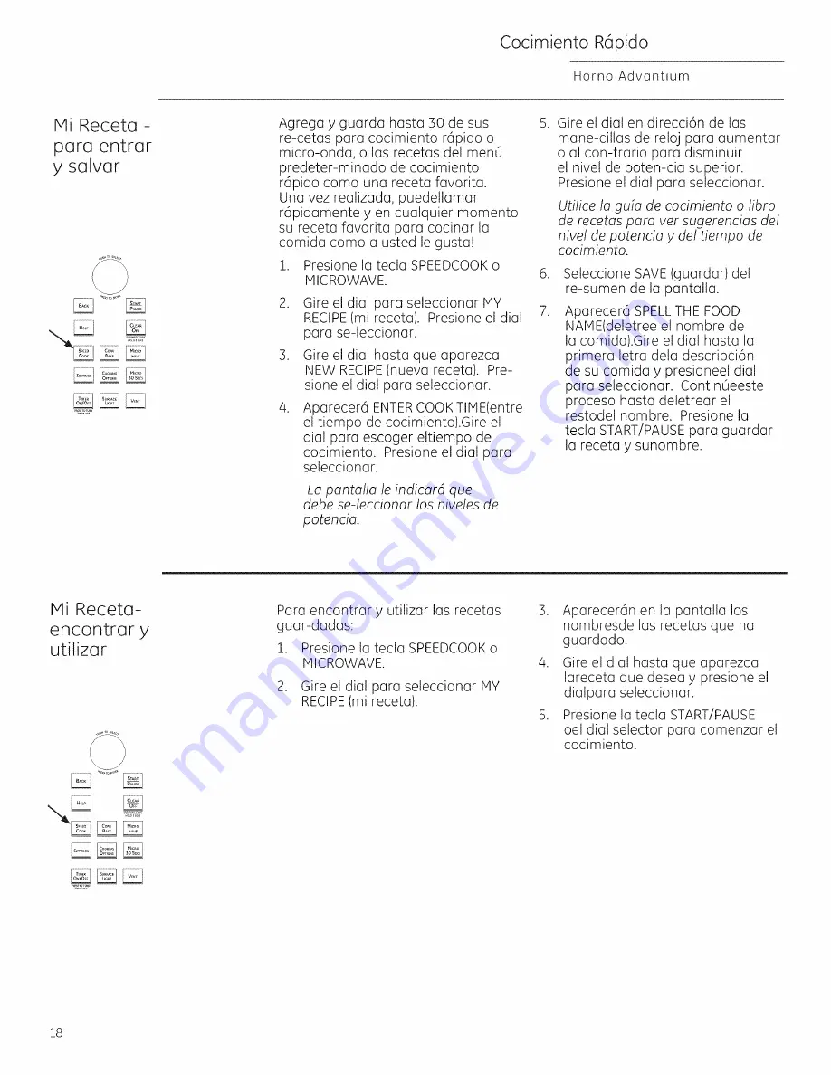 GE Profile Advantium PSA1200 Скачать руководство пользователя страница 58