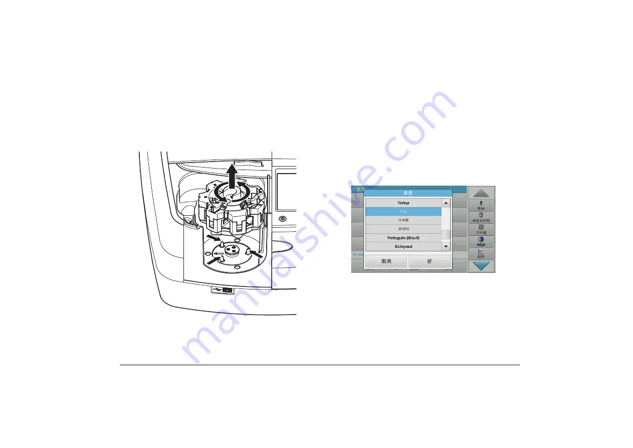 Hach DR 6000 Basic User Manual Download Page 177