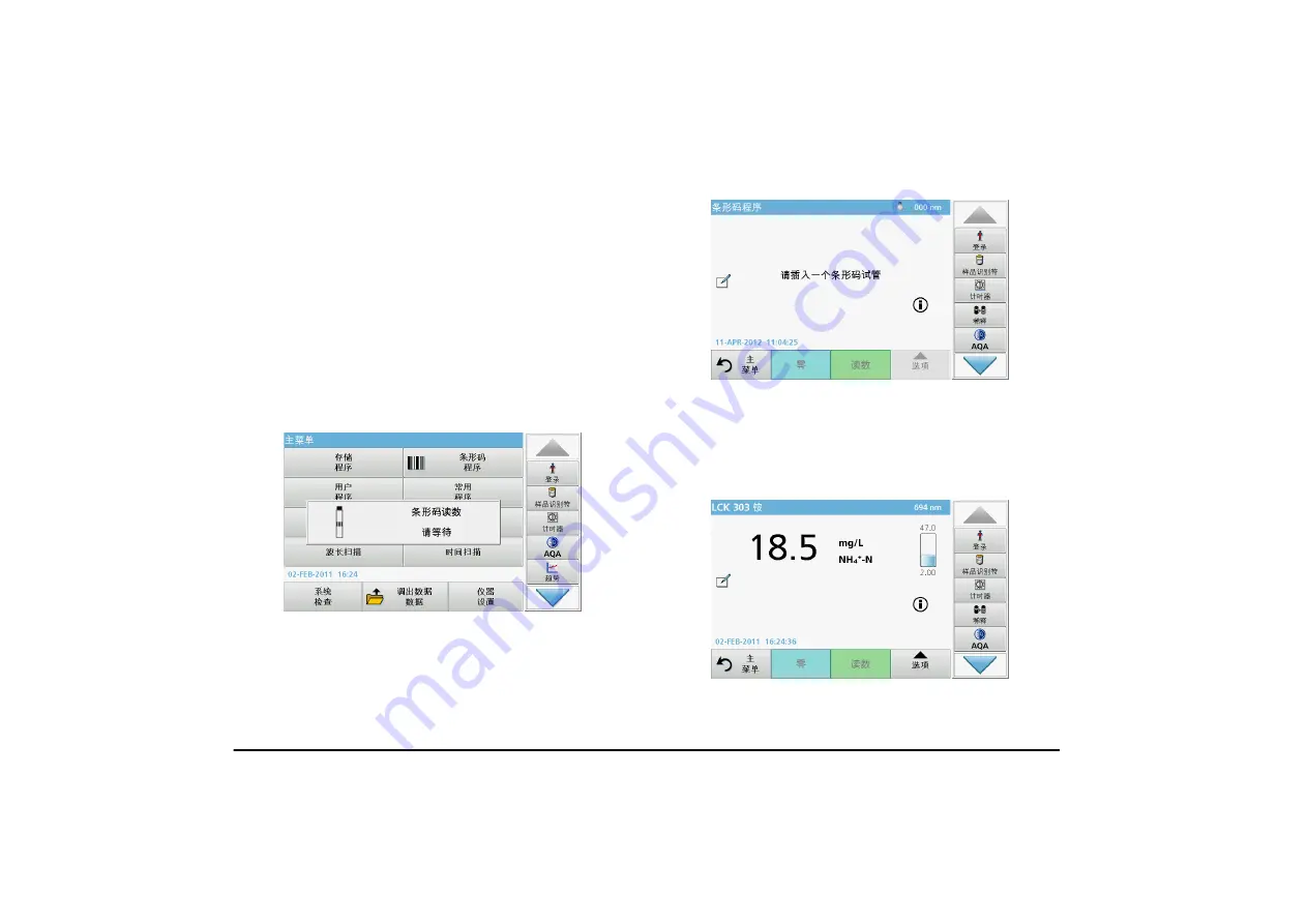 Hach DR 6000 Basic User Manual Download Page 184