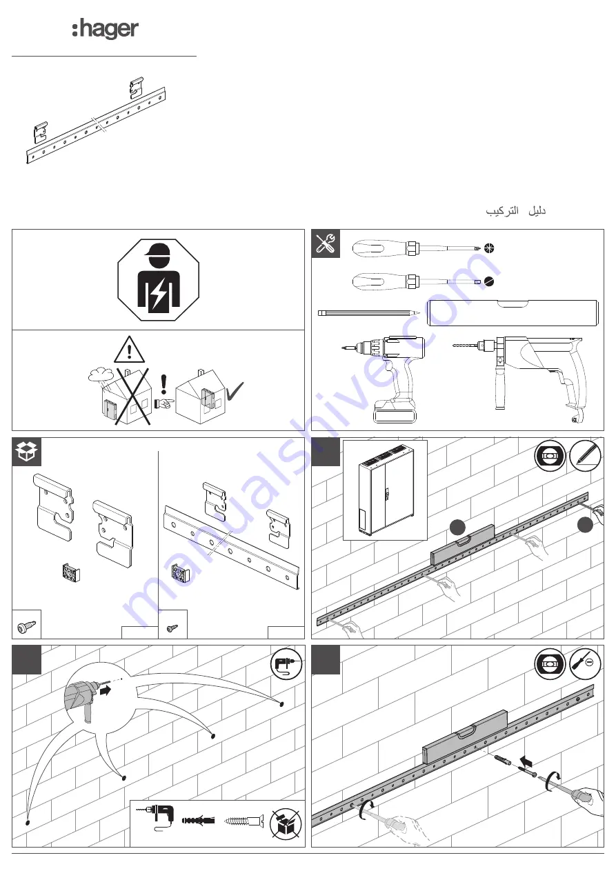 hager FZ799N Mounting Instructions Download Page 1