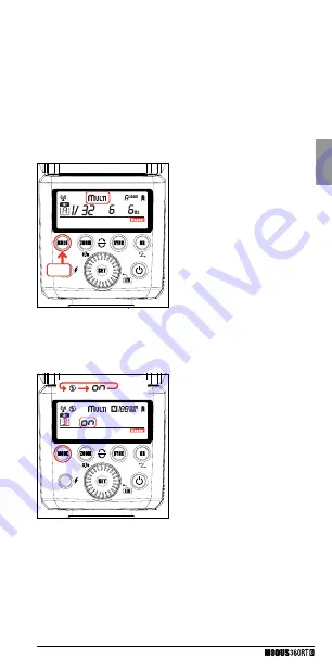 Hahnel MODUS 360RT Instruction Manual Download Page 57