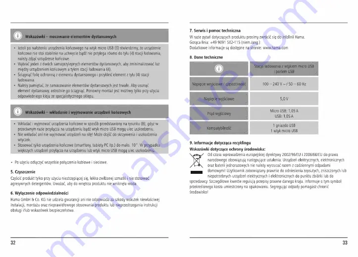 Hama 00124506 Operating Instructions Manual Download Page 17