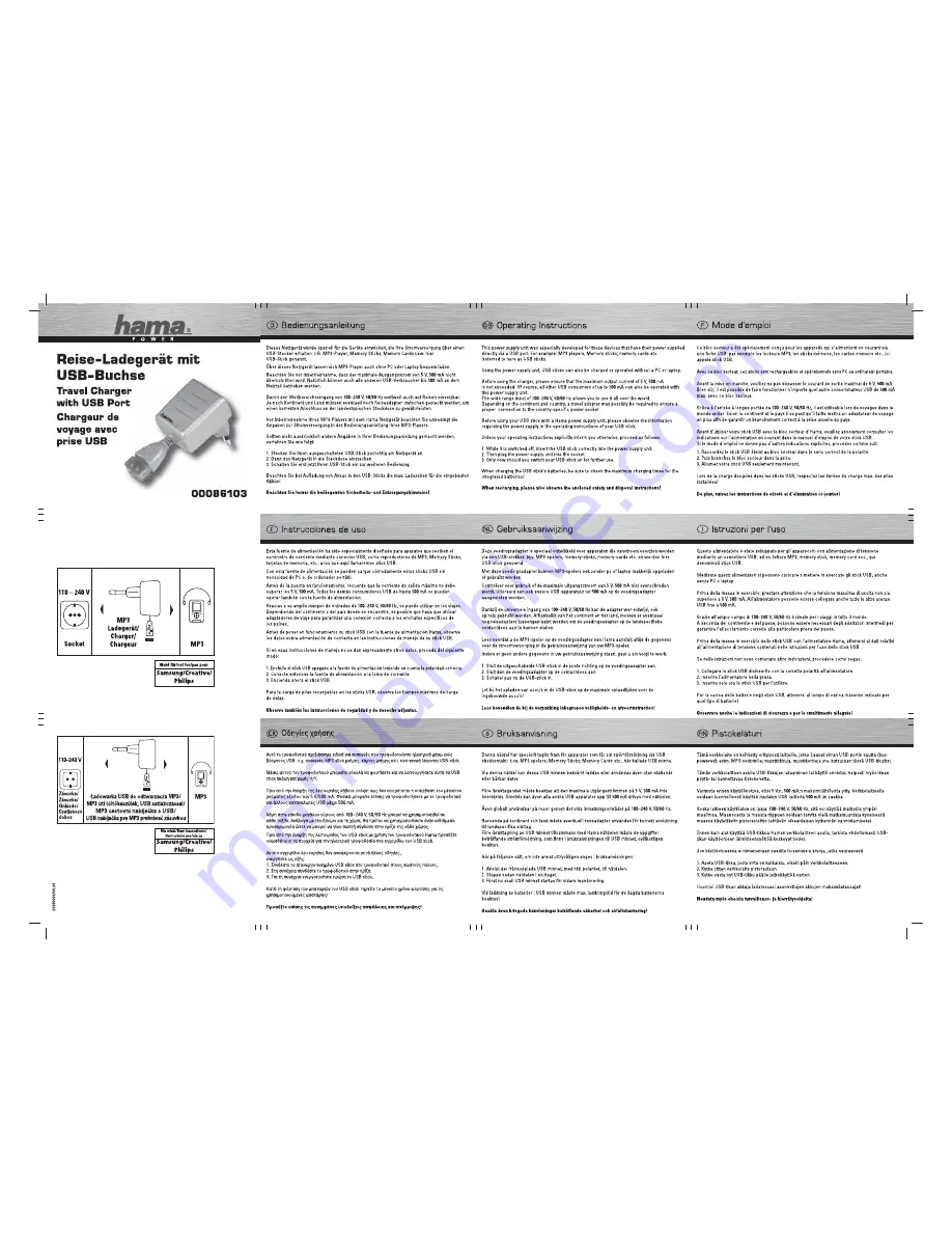 Hama 86103 Operating	 Instruction Download Page 1