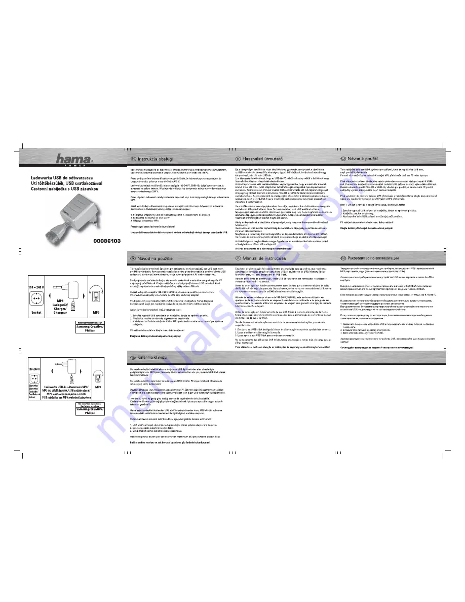 Hama 86103 Operating	 Instruction Download Page 2