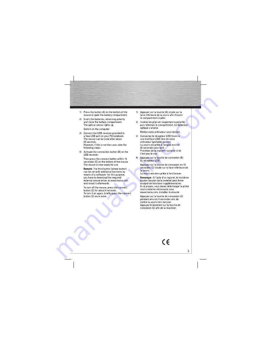 Hama AM-7000 Operating	 Instruction Download Page 4