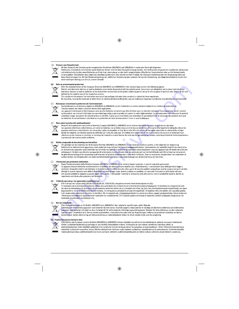 Hama AM-8000 Operating	 Instruction Download Page 21