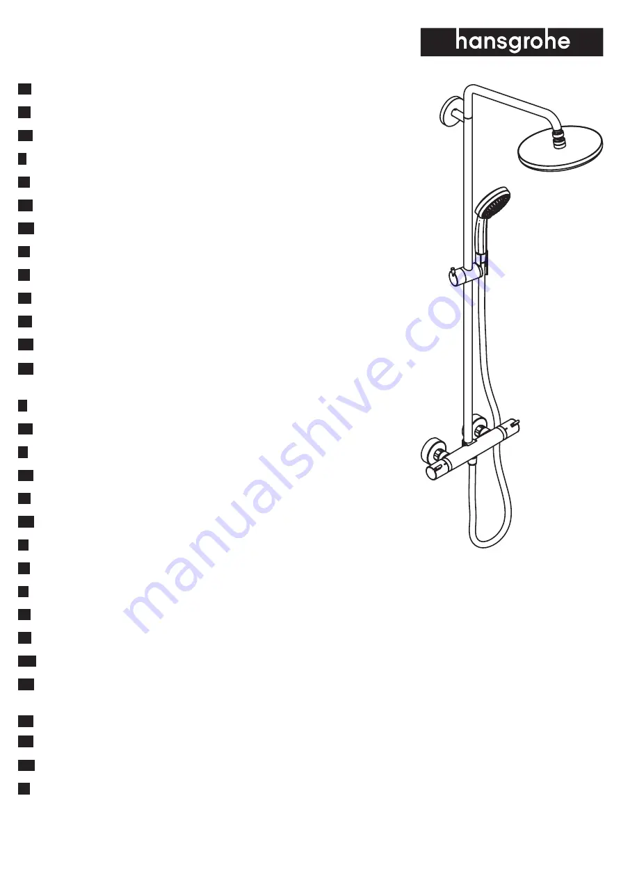 Hans Grohe Croma 220 EcoSmart 27188000 Instructions For Use/Assembly Instructions Download Page 1