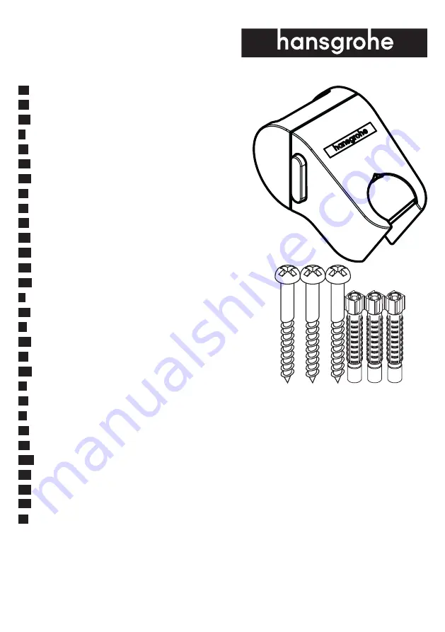 Hans Grohe WallStoris 2791767 Series Скачать руководство пользователя страница 1