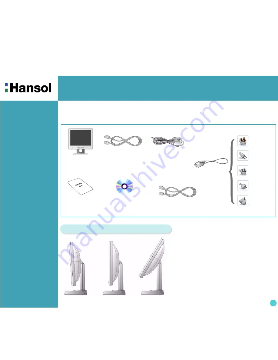 Hansol H750D Скачать руководство пользователя страница 3